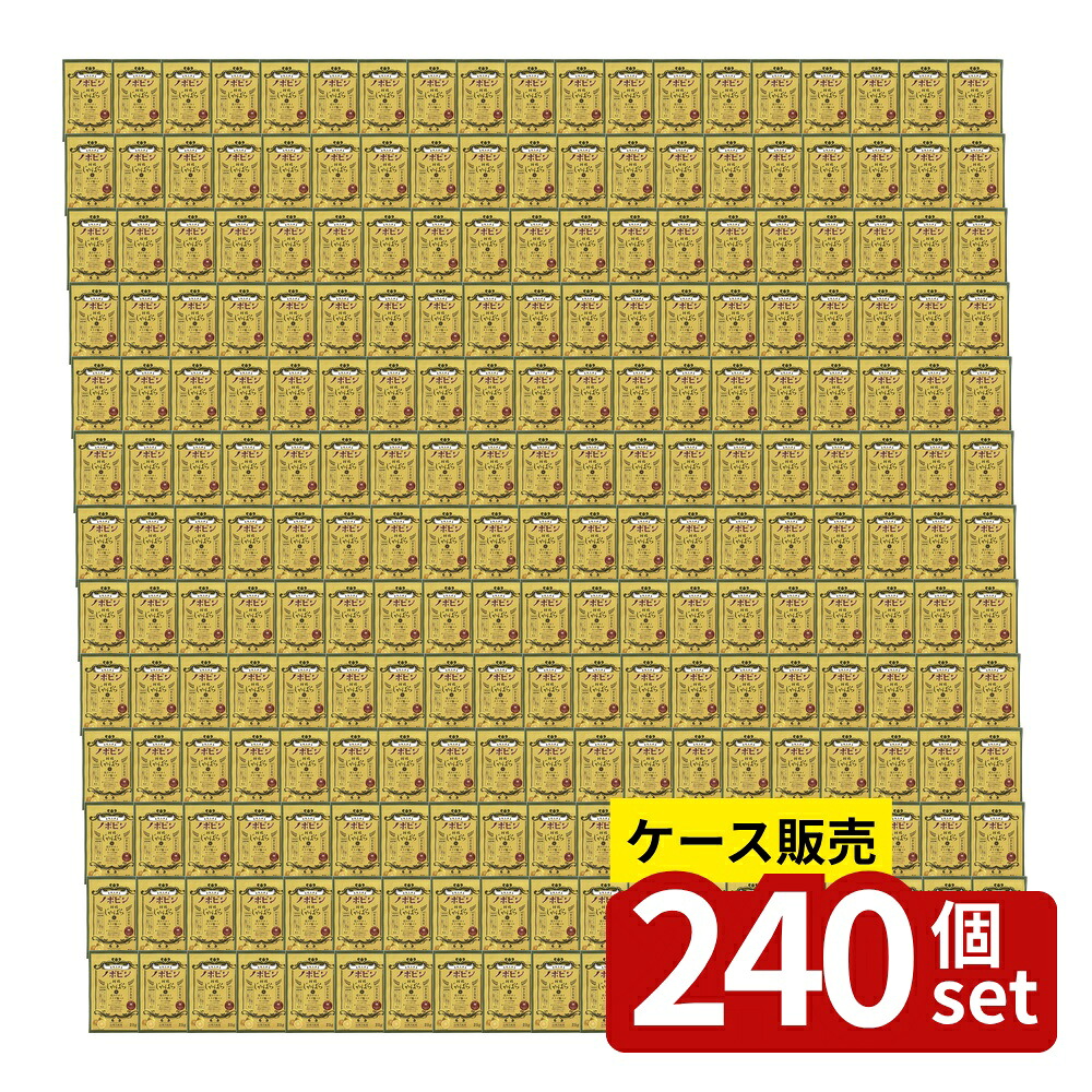【箱売り 240個セット】 ノボピンじゃばら分包 | 入浴剤 ヒーリング じゃばら 紀陽除虫菊 ノボピン 邪払 浴用化粧料 分包 柑橘 香り リラックス 温浴剤 スッキリ お風呂 25g 日本製 スキンケア お肌 潤い 健康 美容 化粧品 顔用