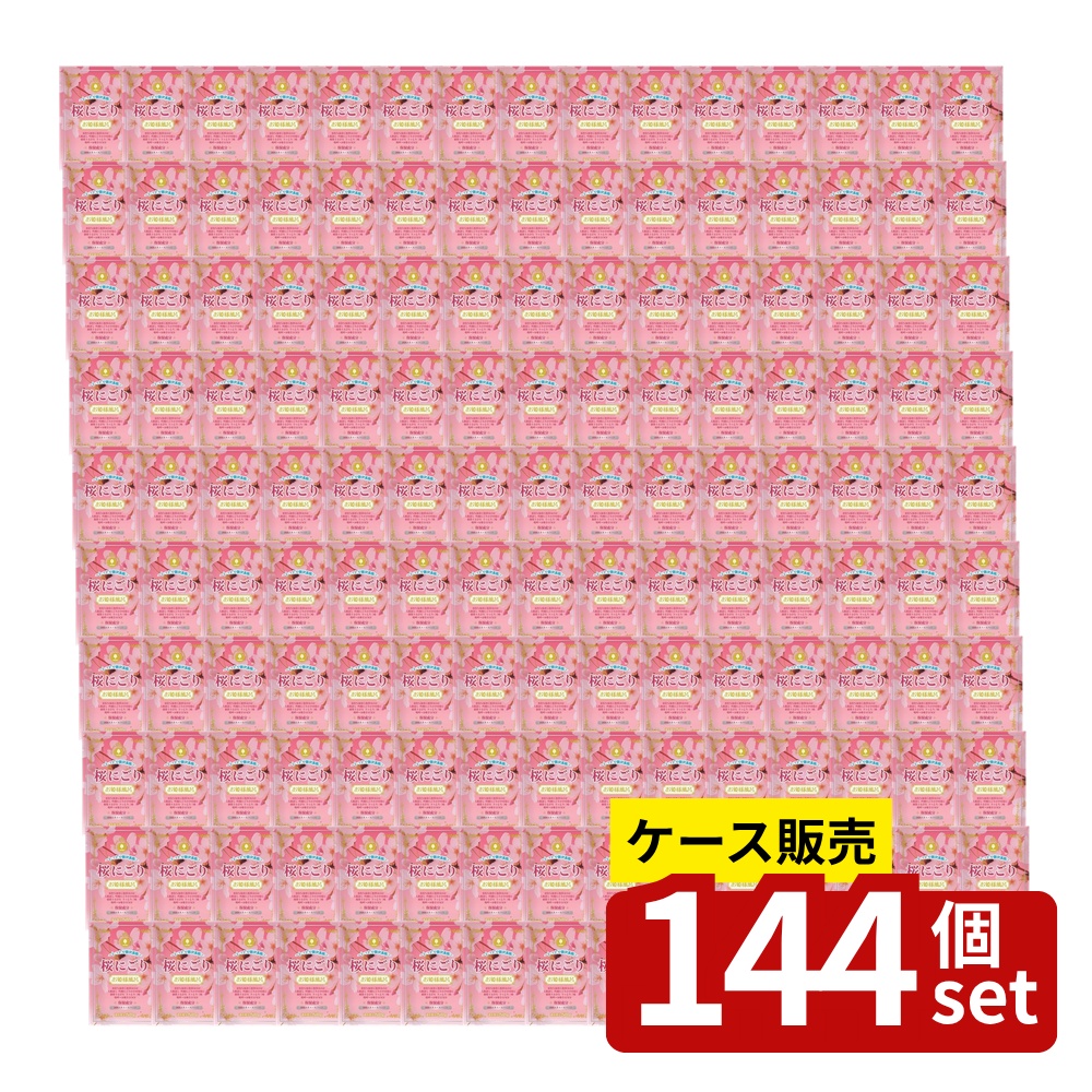 【箱売り 144個セット】 お姫様風呂 桜にごり | 入浴剤 桜 お姫様風呂 しっとり リラックス バス用品 美容 均一 お風呂 よくしつ にごり湯 酒粕エキス セラミド 桜香り うるおい成分 日本製 紀陽除虫菊 バスタイム アロマ 入浴剤セット