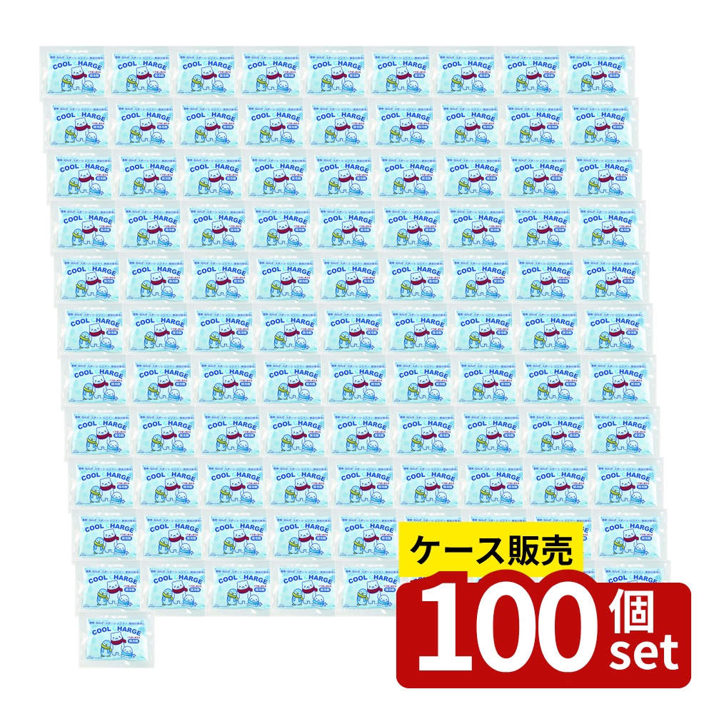店卸し資産追いはらう特集！