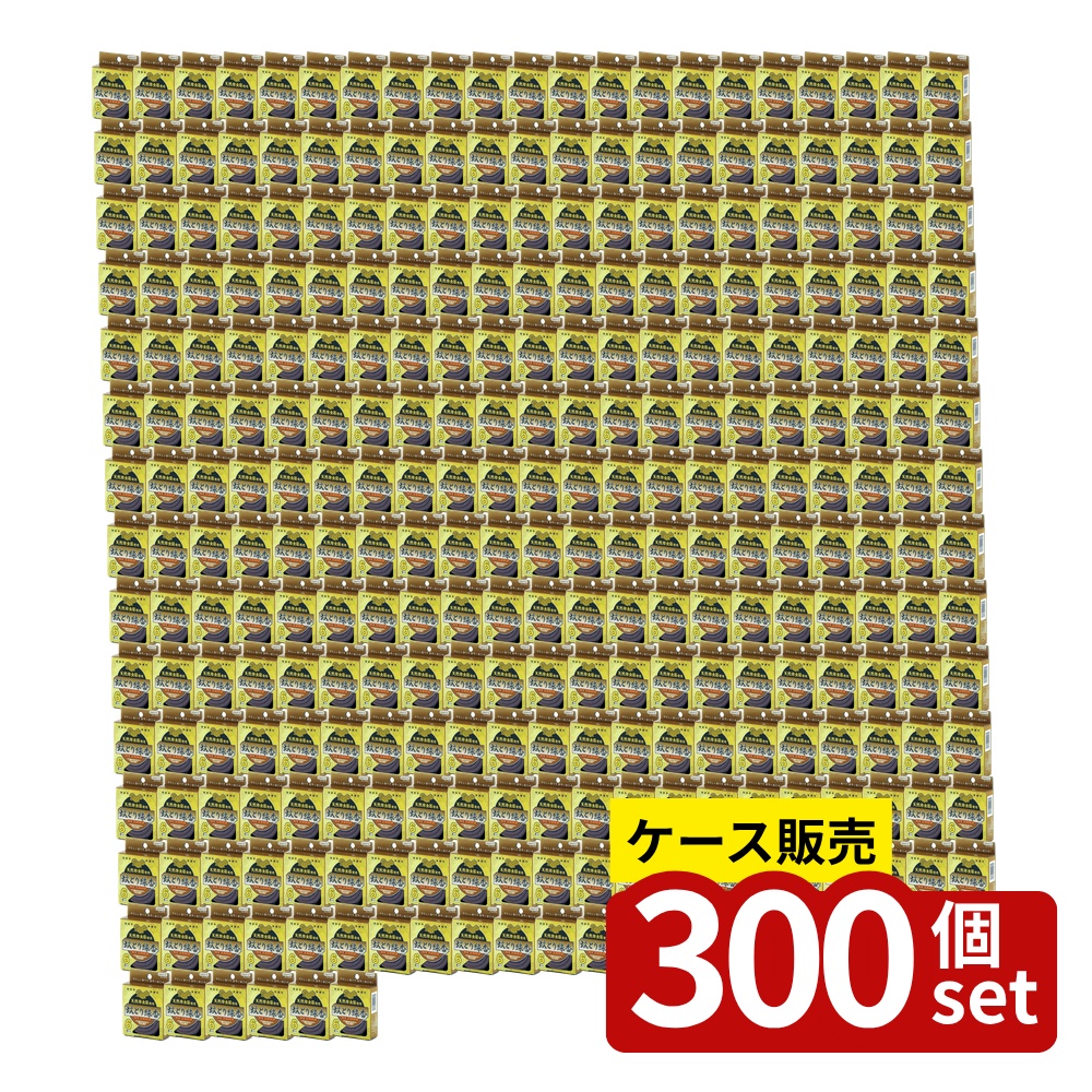 一心不乱症から守る空調設備御召しもの