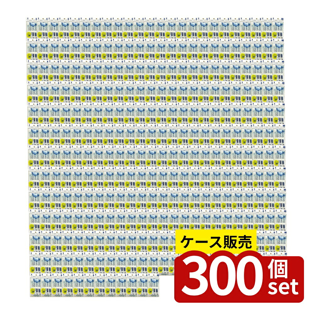 意気組み症から守る冷房装置お召しもの