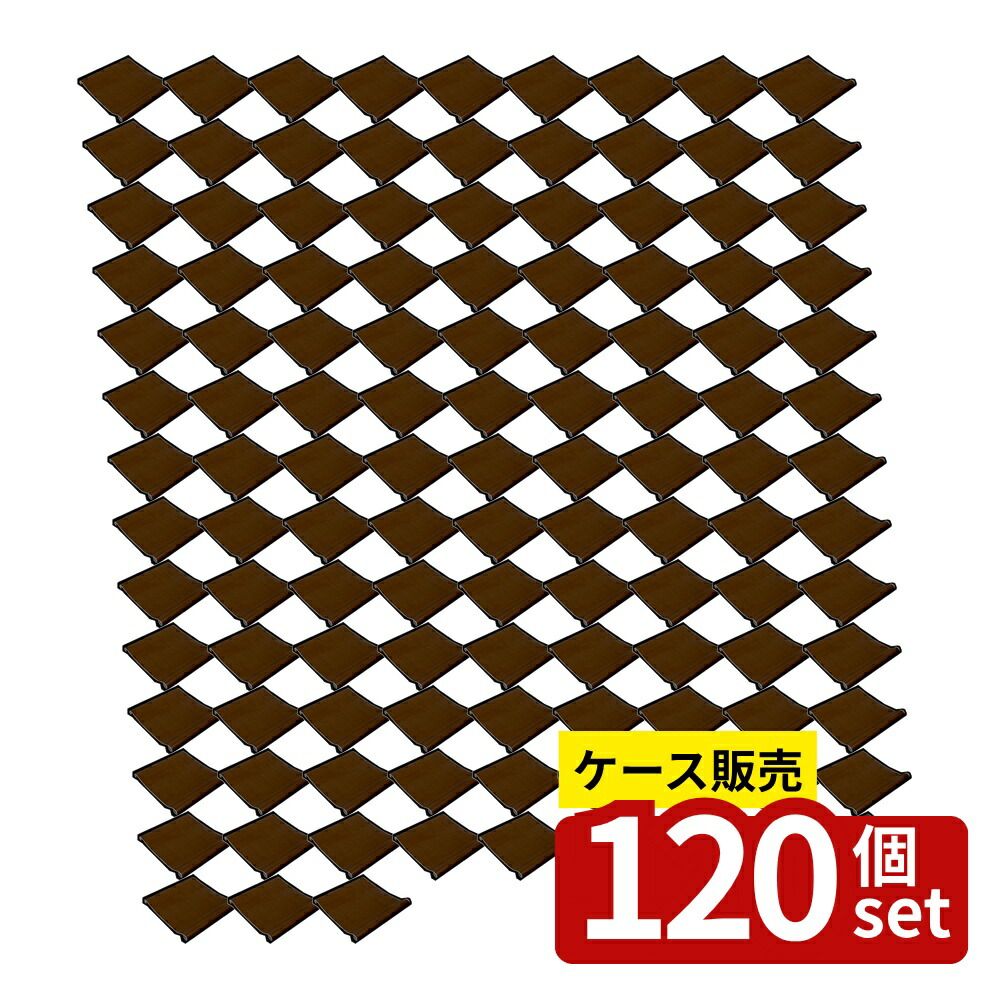 【箱売り 120個セット】Remake sheet(リメイクシート) 木目調(ダーク) | リメイクシート 木目調 ダーク カッティングシート キッチンリフォーム 家具リメイク DIY シール 貼り付け 簡単リフォーム おしゃれ インテリア 書類整理