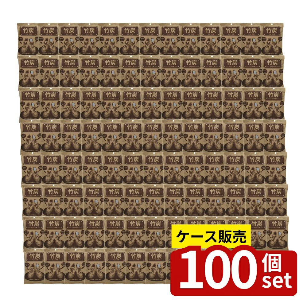 店卸し資産追いはらう特集！