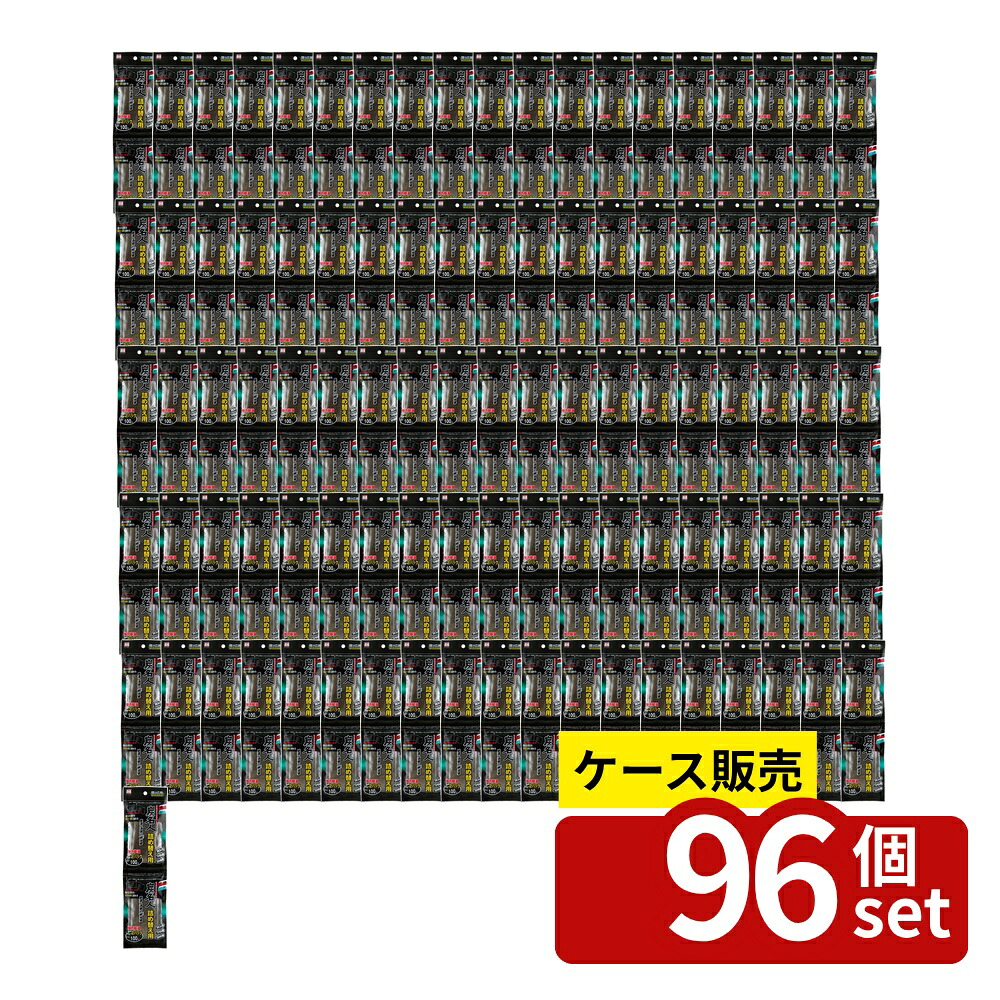 一心不乱症から守る空調設備御召しもの