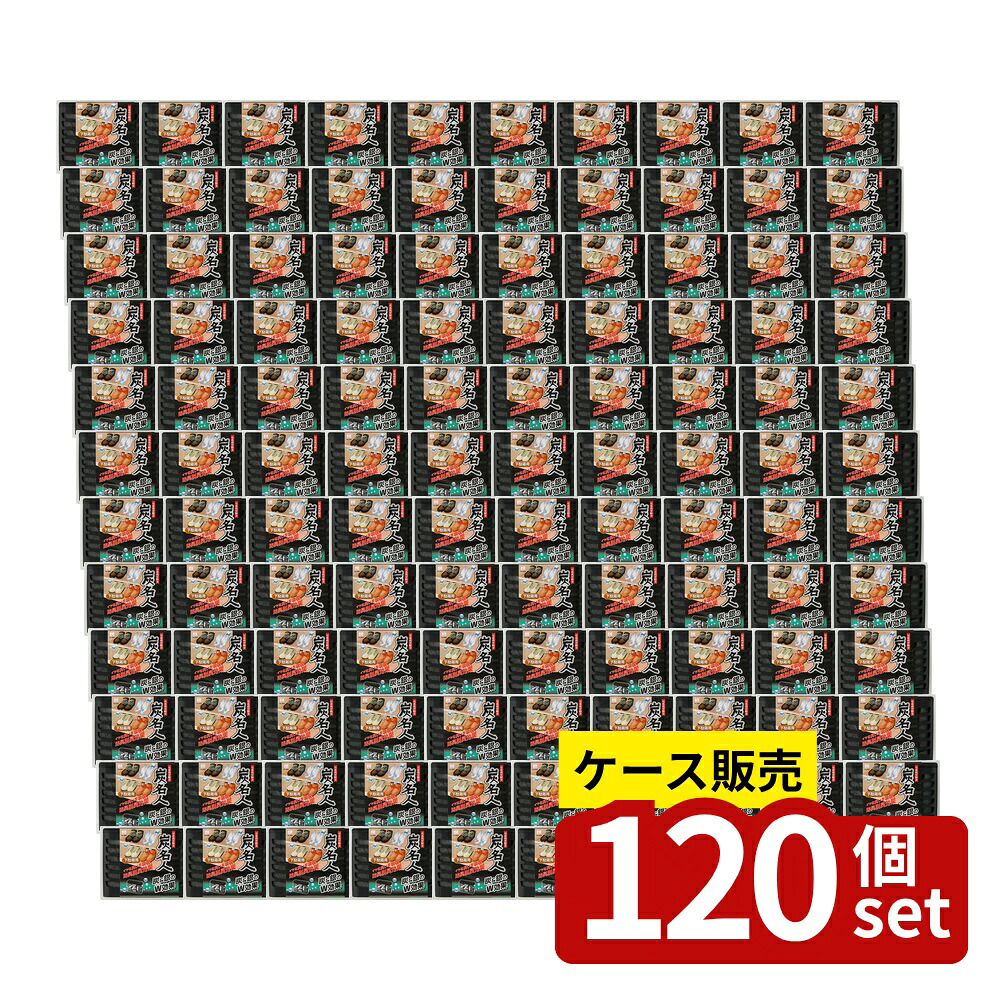 いき込み症から守る空調設備御召しもの