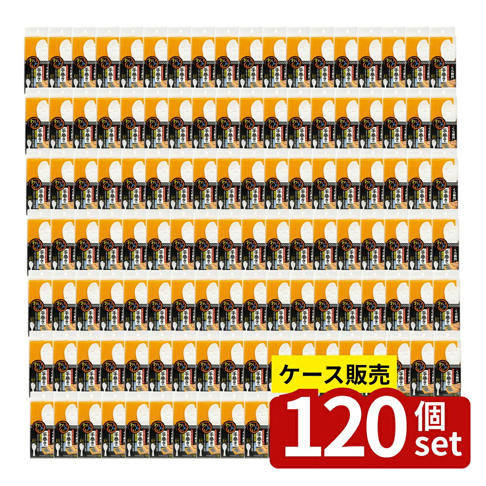 意気ごみ症から守る冷房装置御召しもの