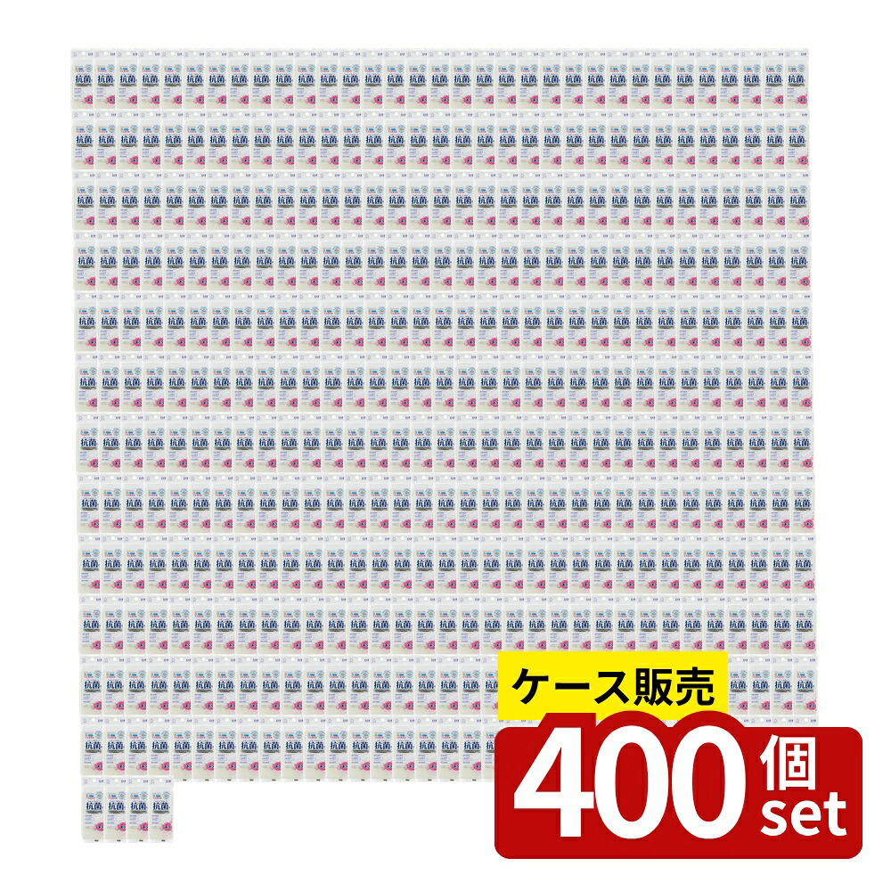 【箱売り 400個セット】W抗菌キッチンスポンジ 速泡タイプ | W抗菌キッチンスポンジ 速泡タイプ キッチンスポンジ 抗菌スポンジ 泡立ち スポンジ 洗剤不要 速泡泡立ち シンプルデザイン 台所用品 料理用スポンジ 食器洗いスポンジ 抗菌加工｜セミプロＤＩＹ店ファースト 26,484円