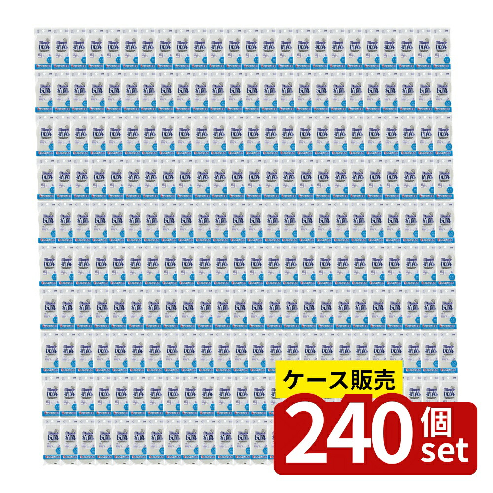 意気ごみ症から守る冷房装置御召しもの