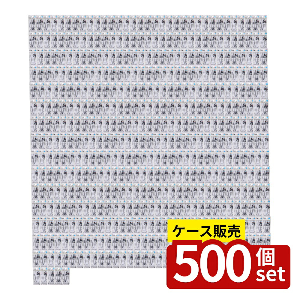 いき込み症から守る空調設備御召しもの