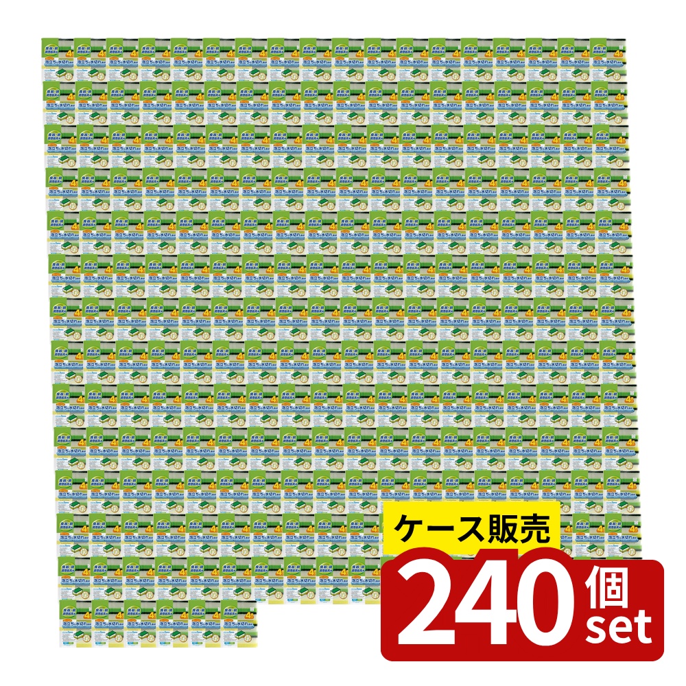 【箱売り 240個セット】エアリン スポンジ ハード4個入 | キッチンスポンジ スポンジ ハード 無膜スポンジ エアリン 小久保工業所 食器洗い 鍋磨き 研磨材 手洗い 通水性 通気性 洗剤 吸水性 しっかり洗う クリーニング 台所用品 不織布