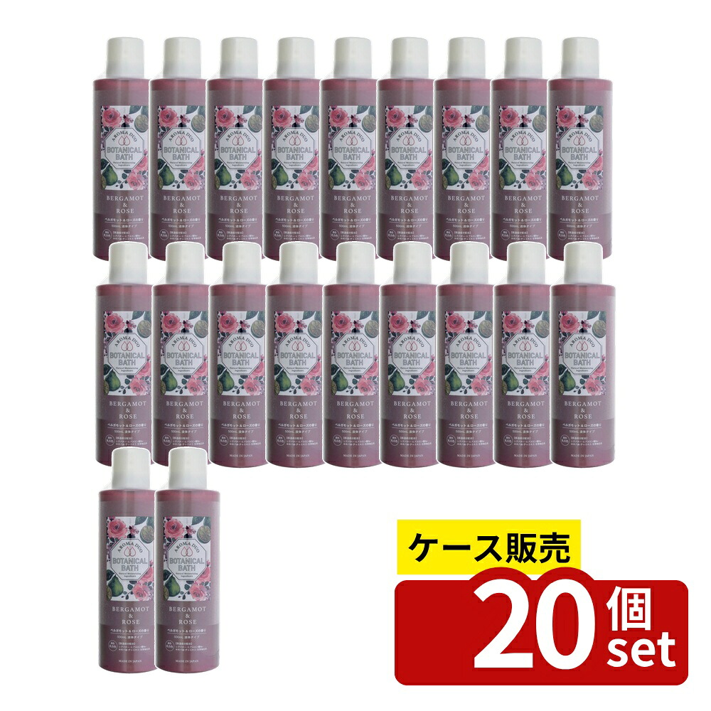 店卸し資産追いはらう特集！