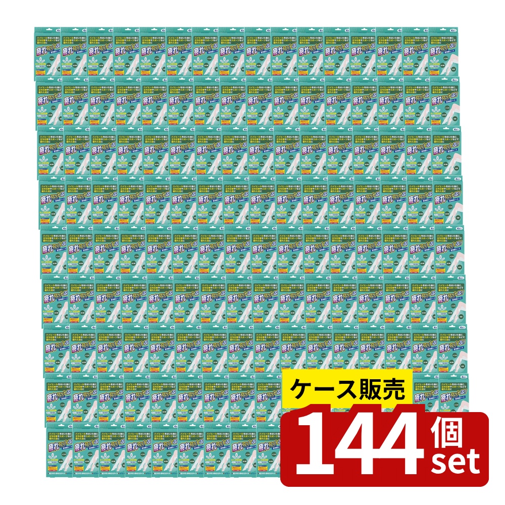 【箱売り 144個セット】疲れフットぶ!足冷却シート4枚入セージ&ミント | 疲れフットぶ 足冷却シート セージ ミント リフレッシュ シート 足冷却 疲れ対策 むくみ対策 足用冷却シート 足スキっとクール メントール配合 足シート 足の疲れ 足疲労