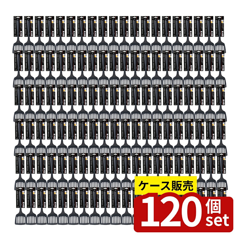 意気ごみ症から守る冷房装置御召しもの