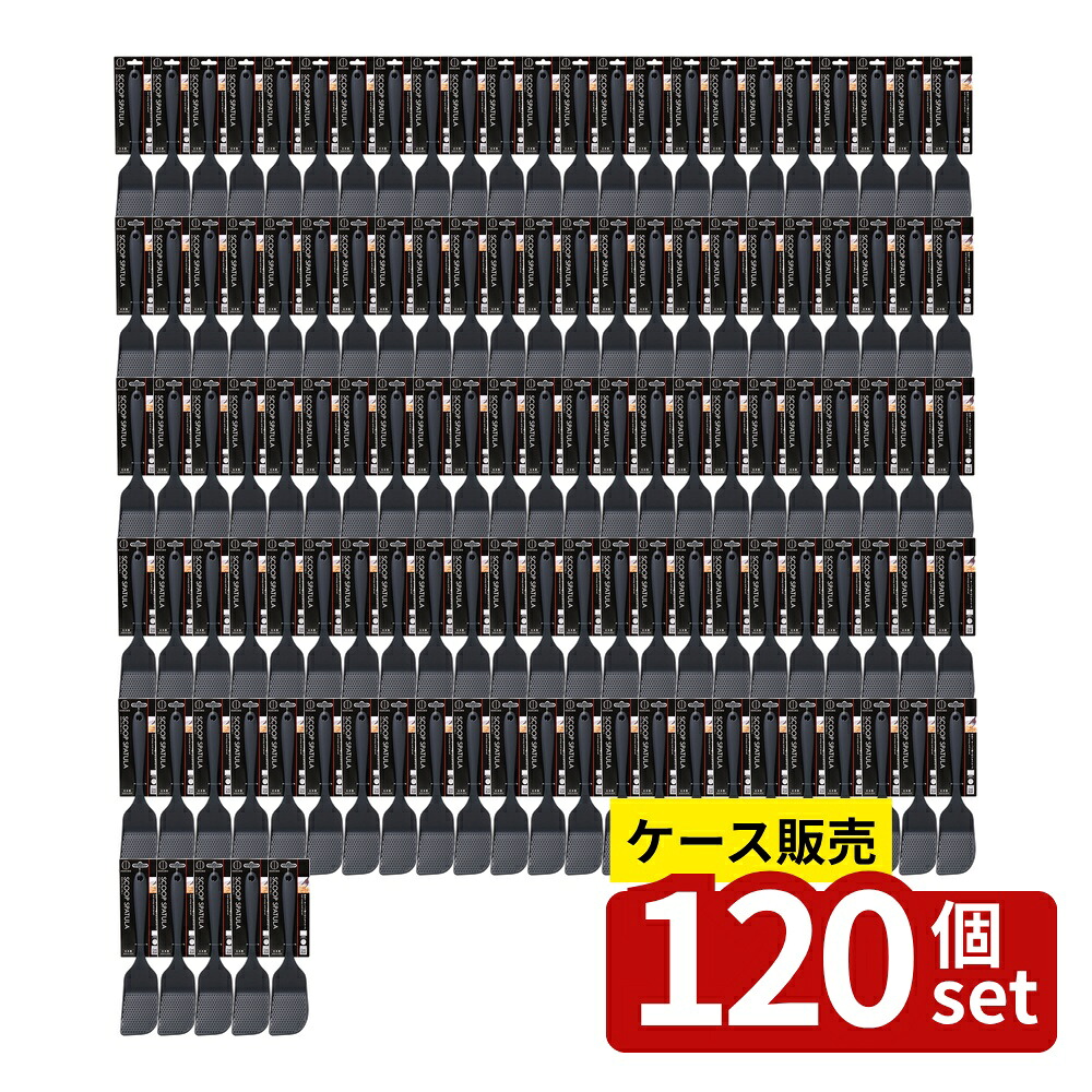 意気ごみ症から守る冷房装置御召しもの
