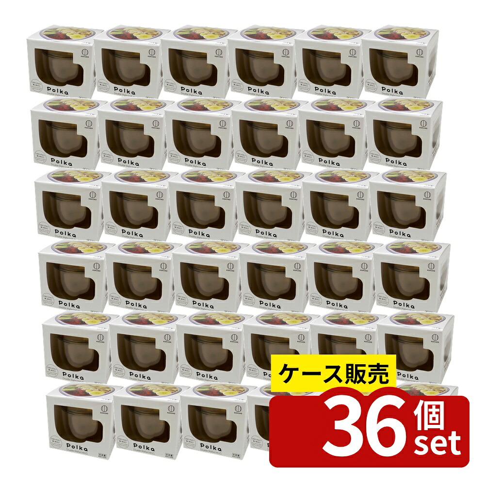 【箱売り 36個セット】Polka マグ (イエロー) | マグカップ 小久保工業所 Polka イエロー 日用品 食器 飲み物 スープ デザート おしゃれ かわいい キッチン用品 陶器 食器類 カフェ インテリア シンプル 生活雑貨 使いやすい 耐熱｜セミプロＤＩＹ店ファースト