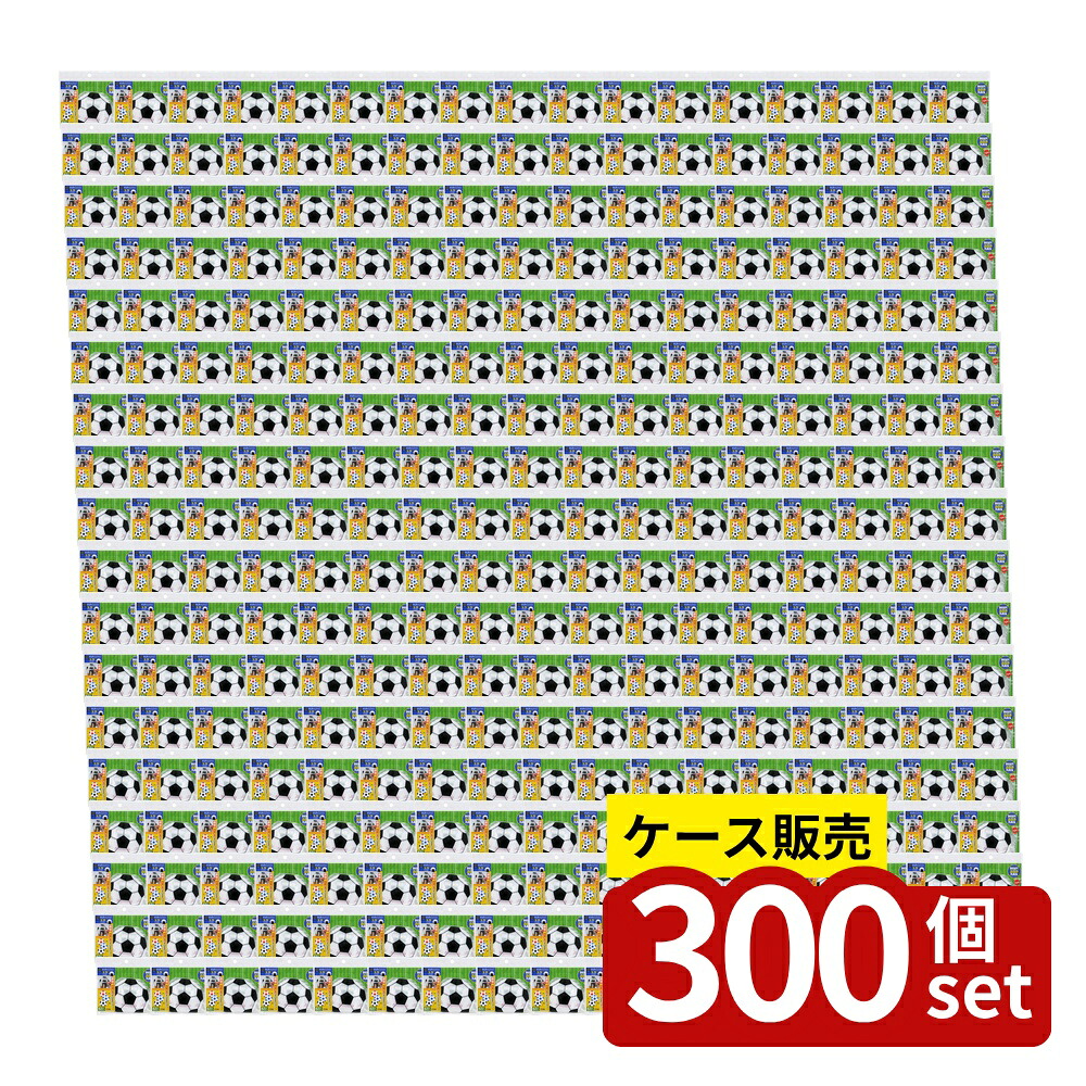 店卸し資産追いはらう特集！