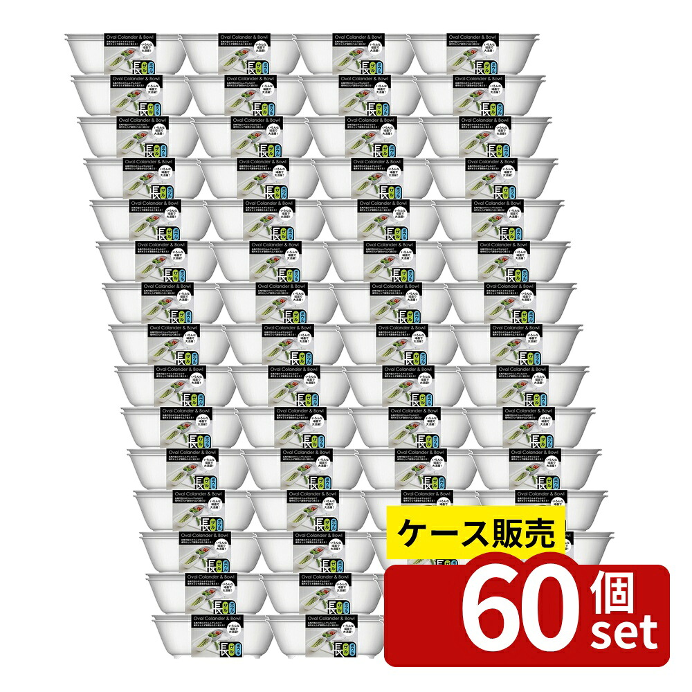 いき込み症から守る空調設備御召しもの