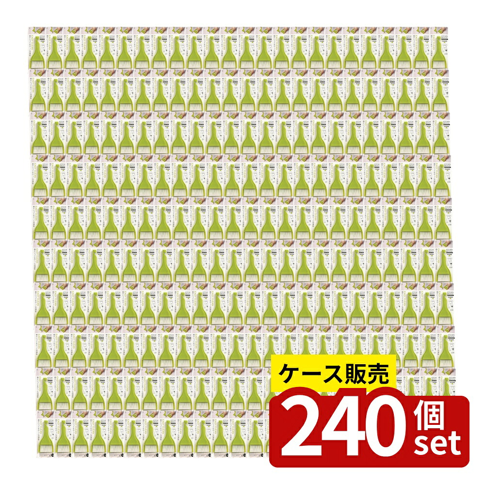 意気組み症から守る冷房装置お召しもの
