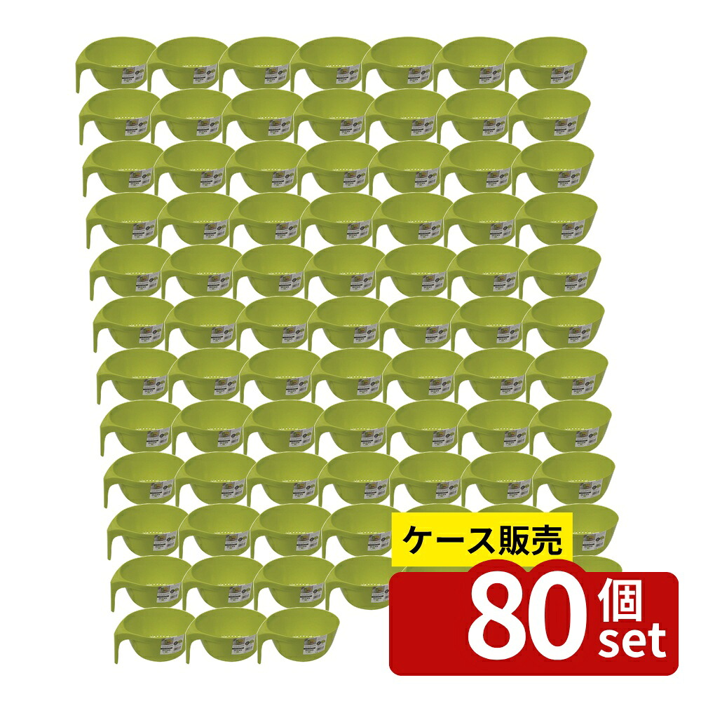店卸し資産追いはらう特集！
