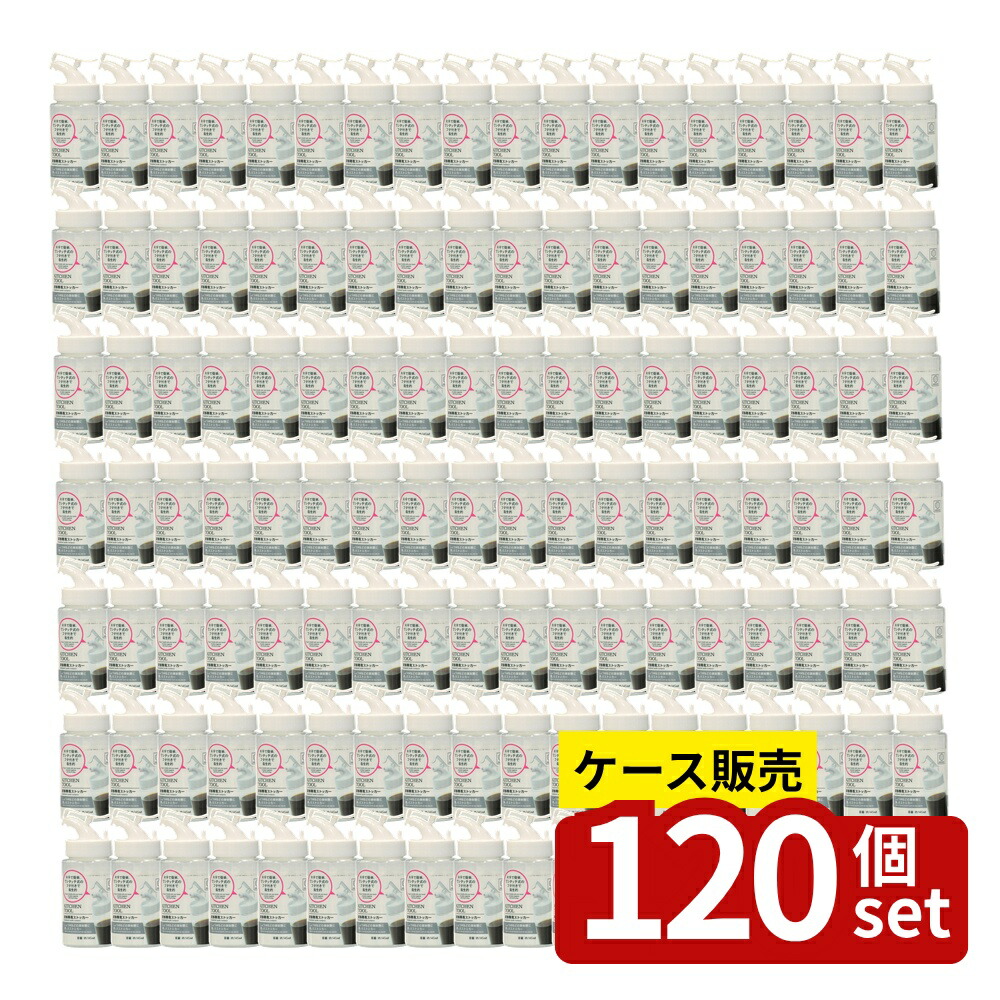 いき込み症から守る空調設備御召しもの