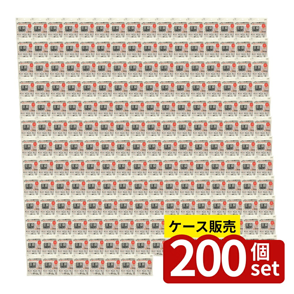 店卸し資産追いはらう特集！