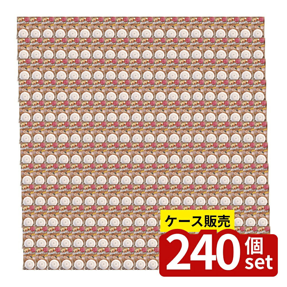 意気ごみ症から守る冷房装置御召しもの