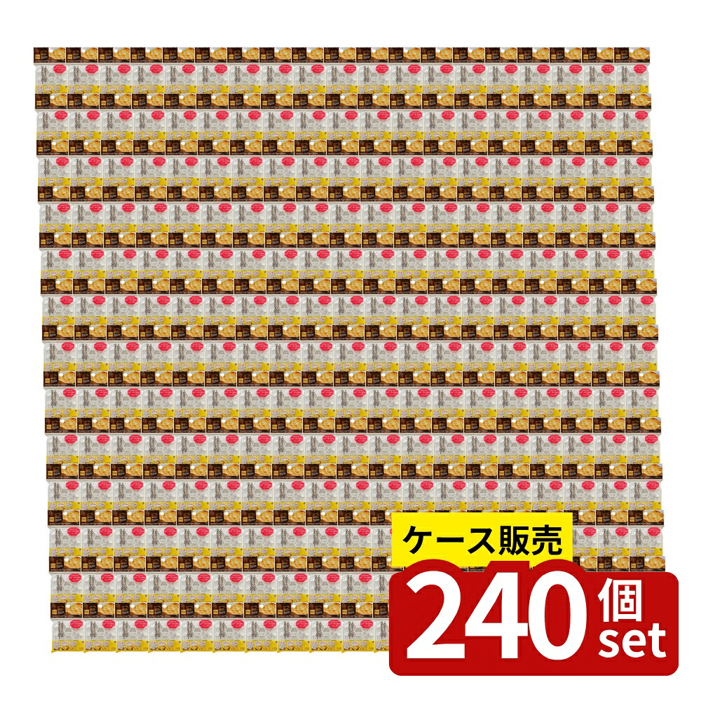 意気ごみ症から守る冷房装置御召しもの