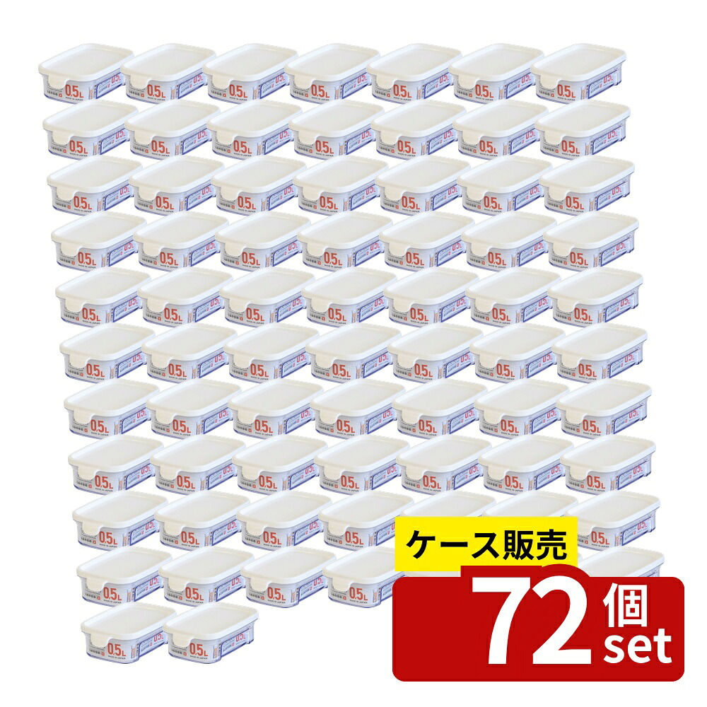店卸し資産追いはらう特集！