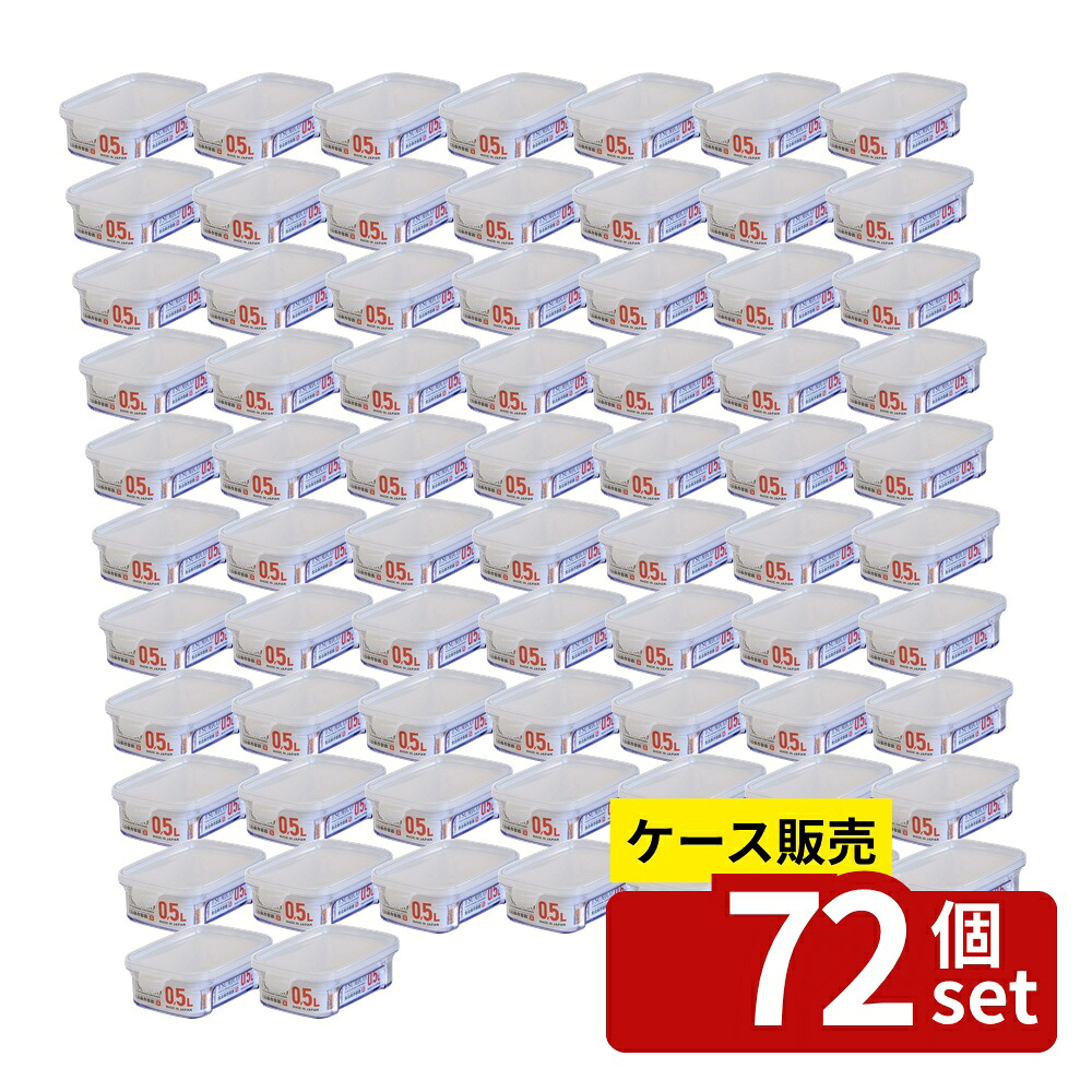 店卸し資産追いはらう特集！