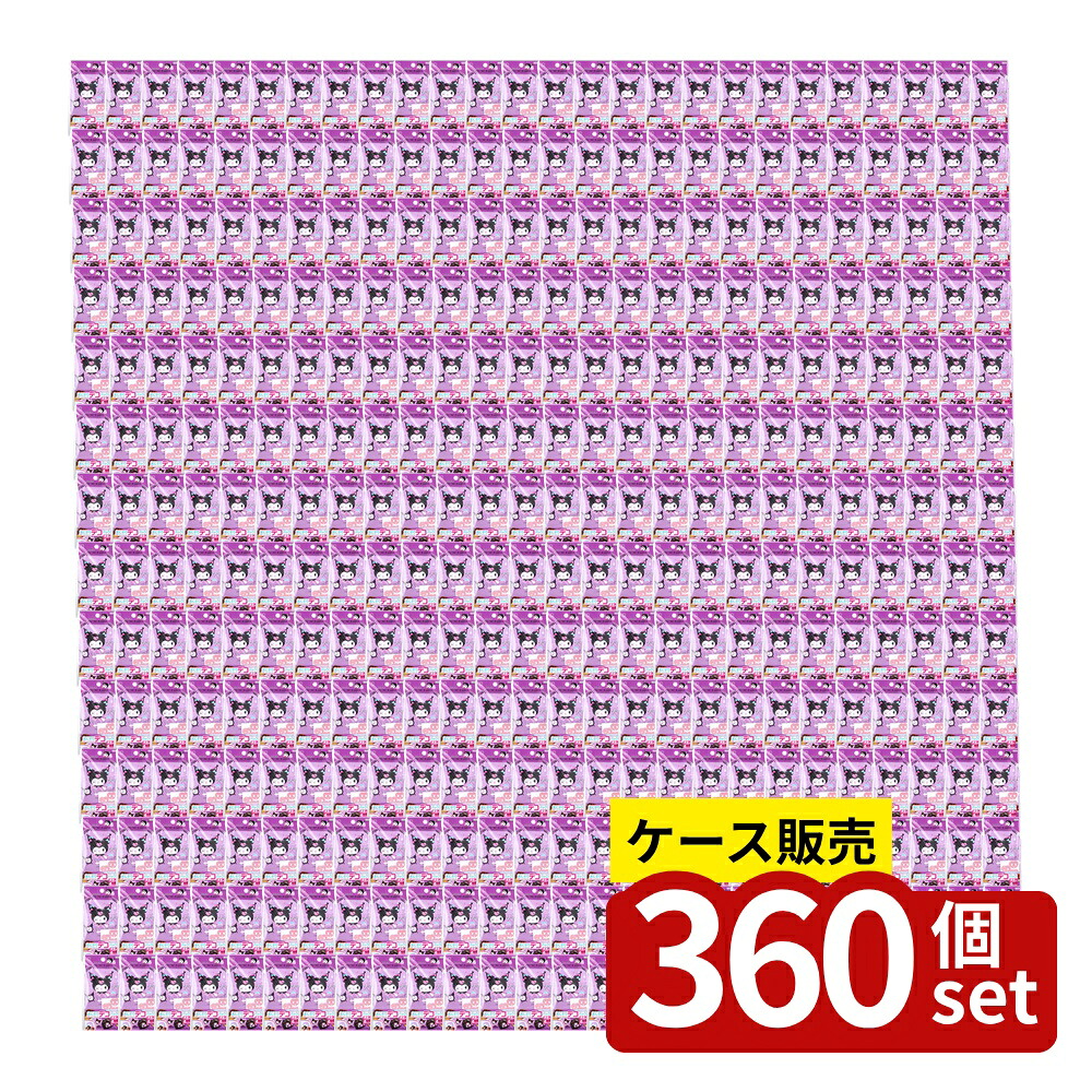 意気ごみ症から守る冷房装置御召しもの