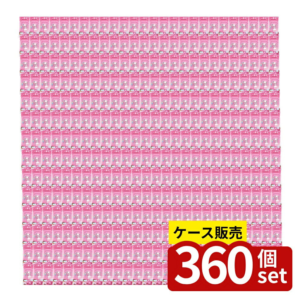 いき込み症から守る空調設備御召しもの