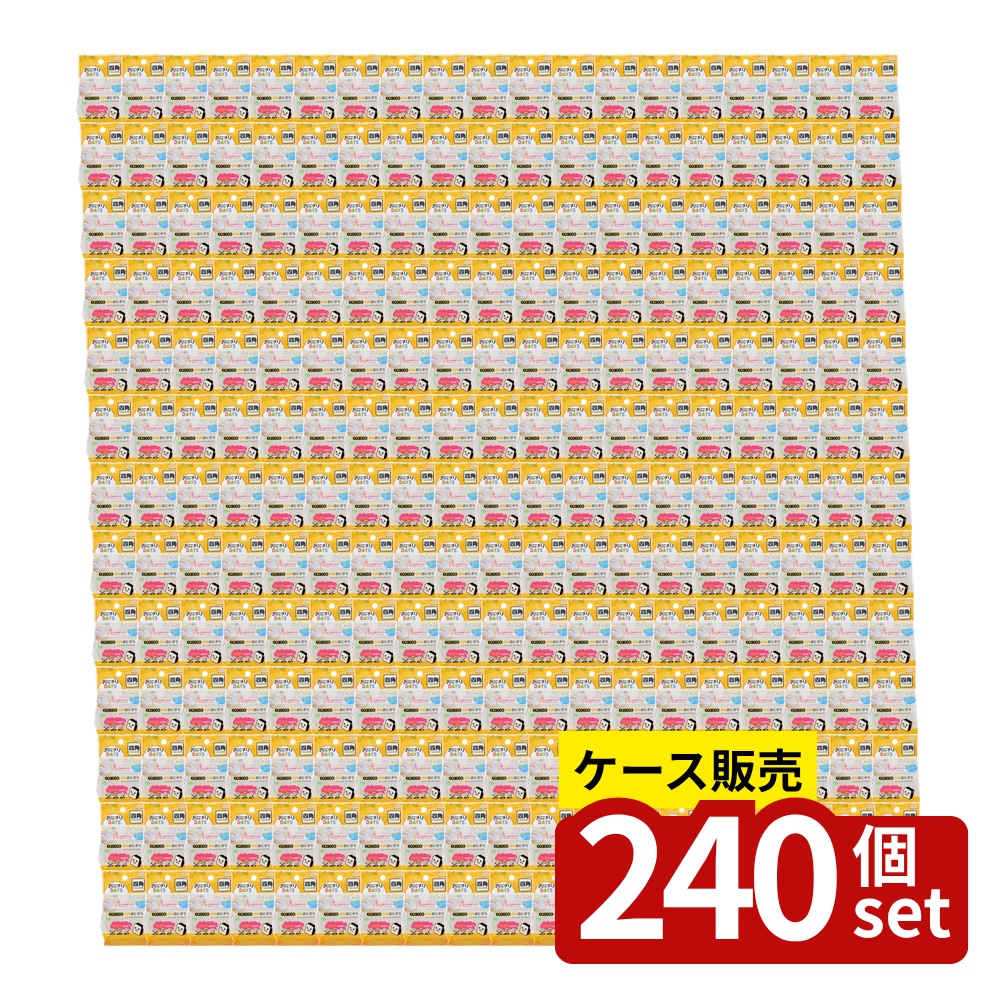 意気ごみ症から守る冷房装置御召しもの
