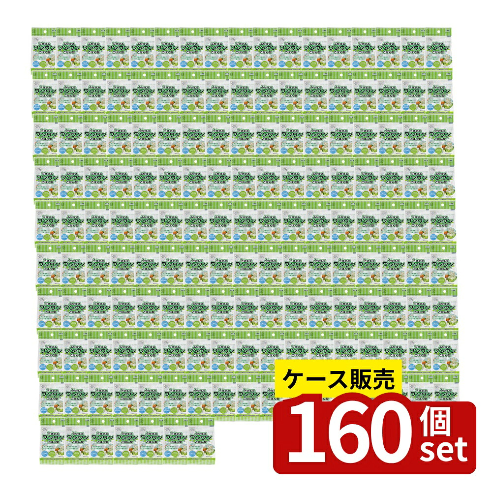 店卸し資産追いはらう特集！