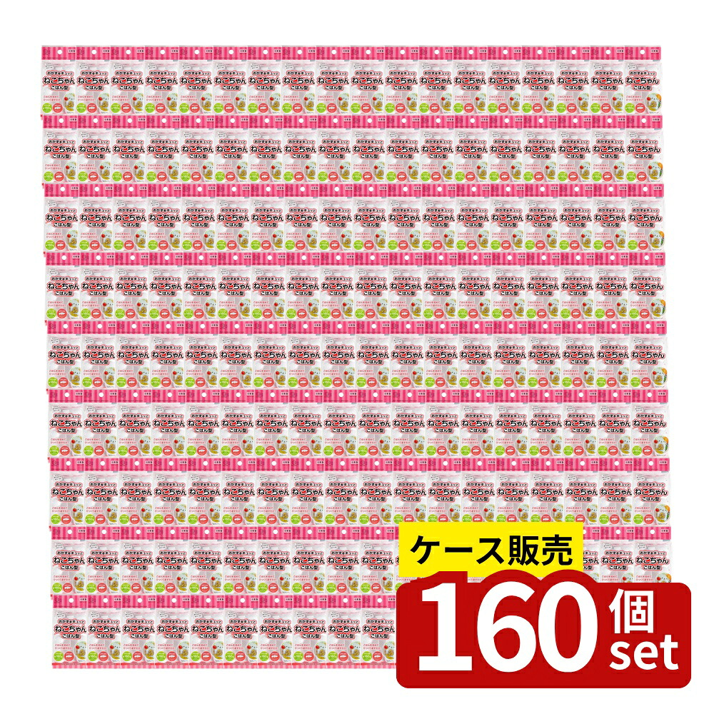 店卸し資産追いはらう特集！