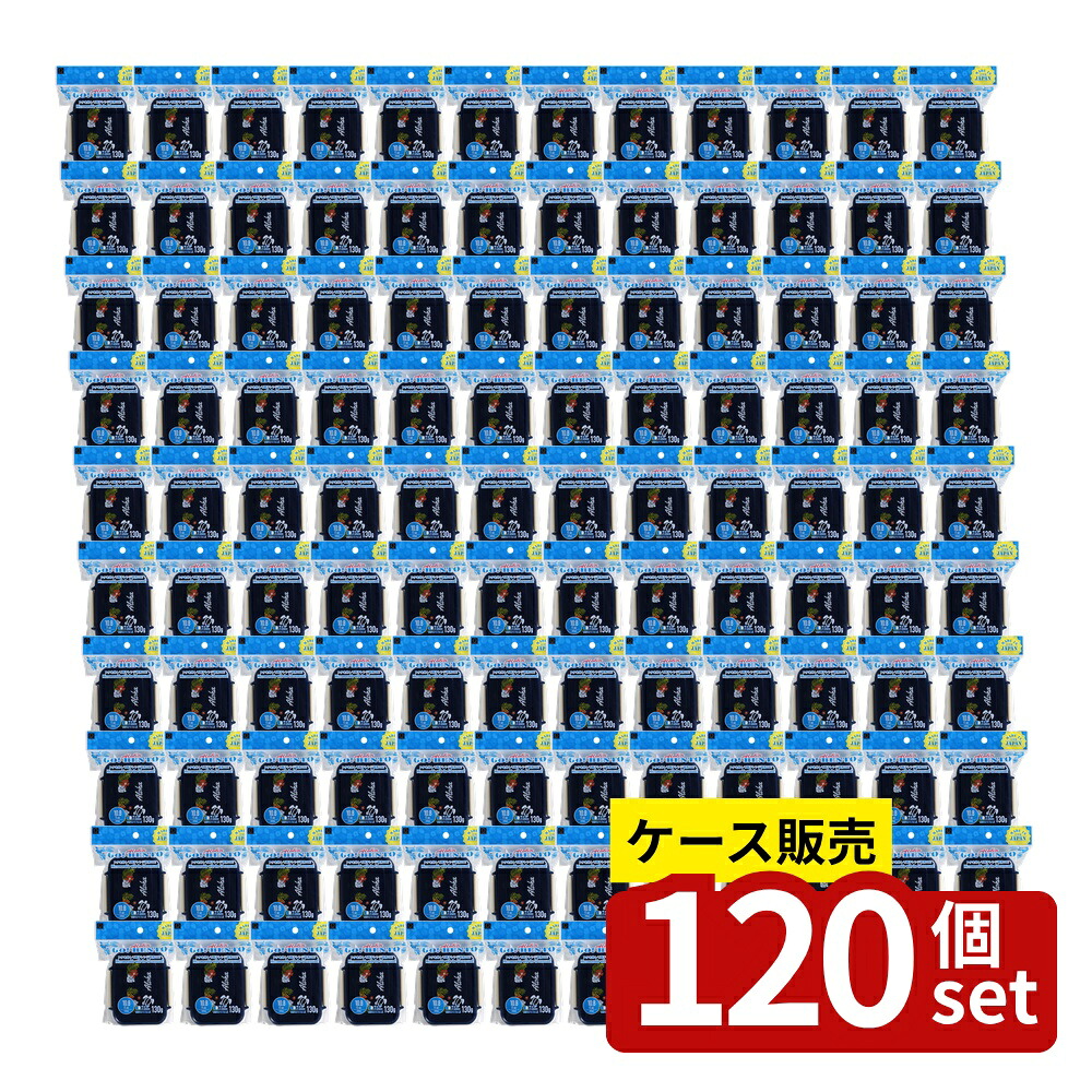 【箱売り 120個セット】ハワイホヌ柄 ランチボックス320mL | ハワイホヌ柄 ランチボックス お弁当箱 KOKUBO 320mL 小久保工業所 ALOHA 食器 シンプル おしゃれ カフェスタイル フードコンテナ 密閉容器 小型ランチボックス