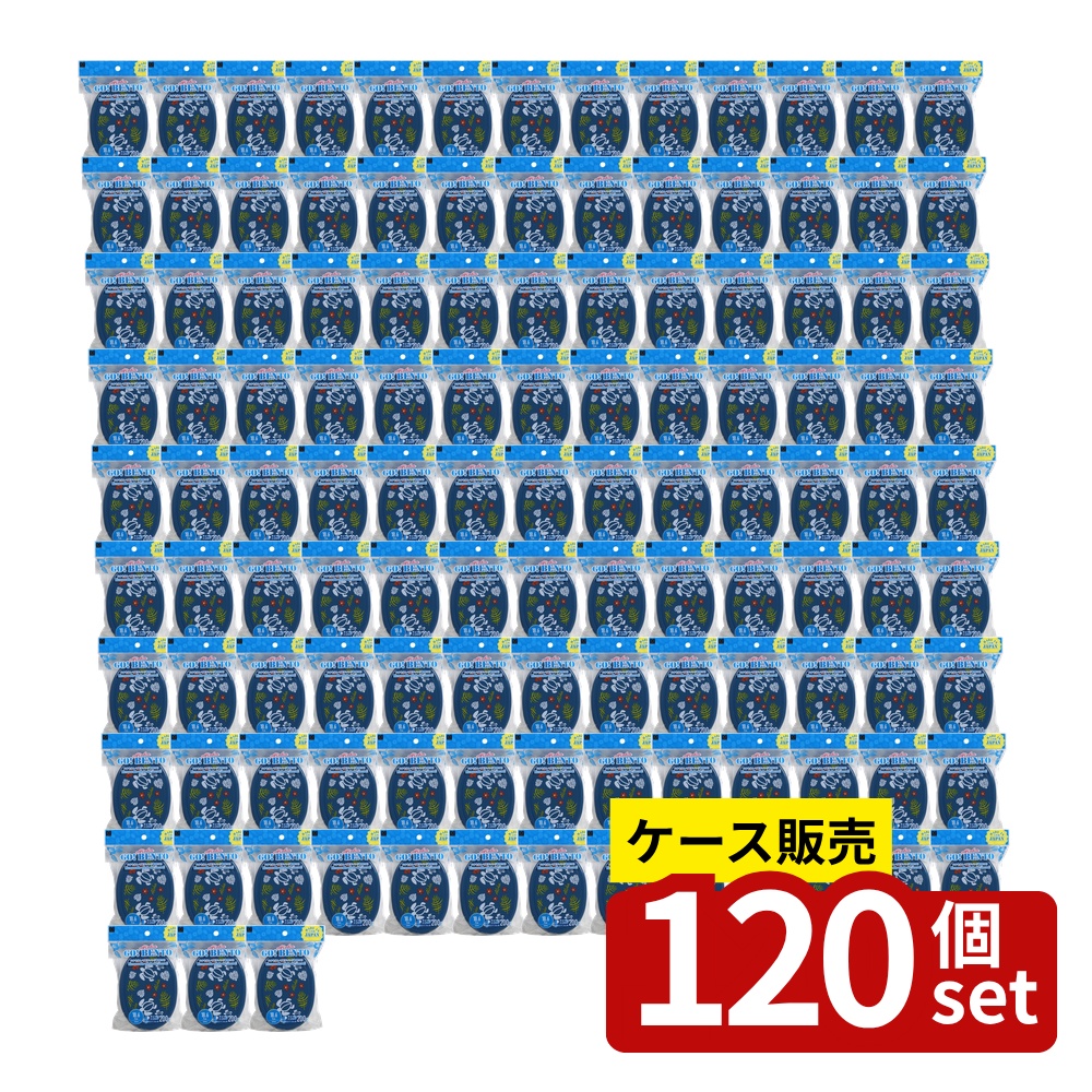 意気ごみ症から守る冷房装置御召しもの