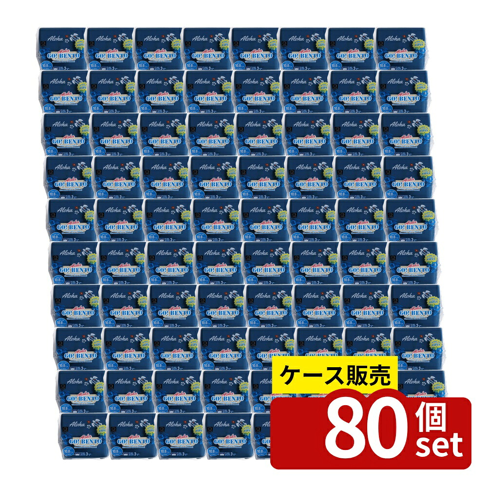 店卸し資産追いはらう特集！