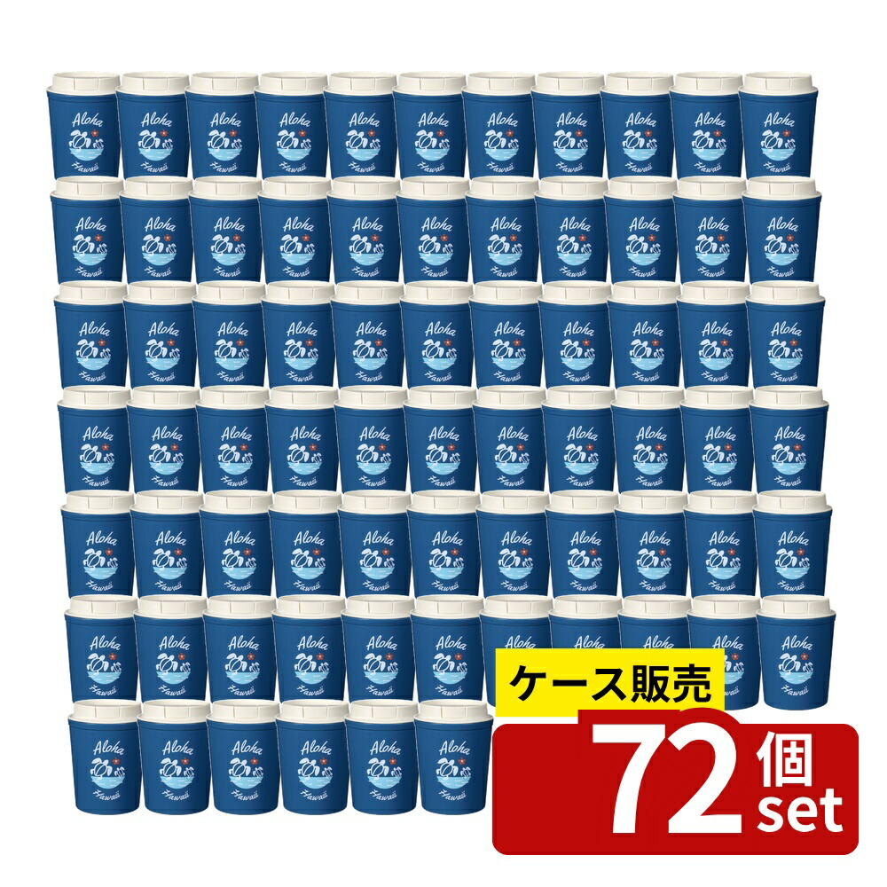店卸し資産追いはらう特集！