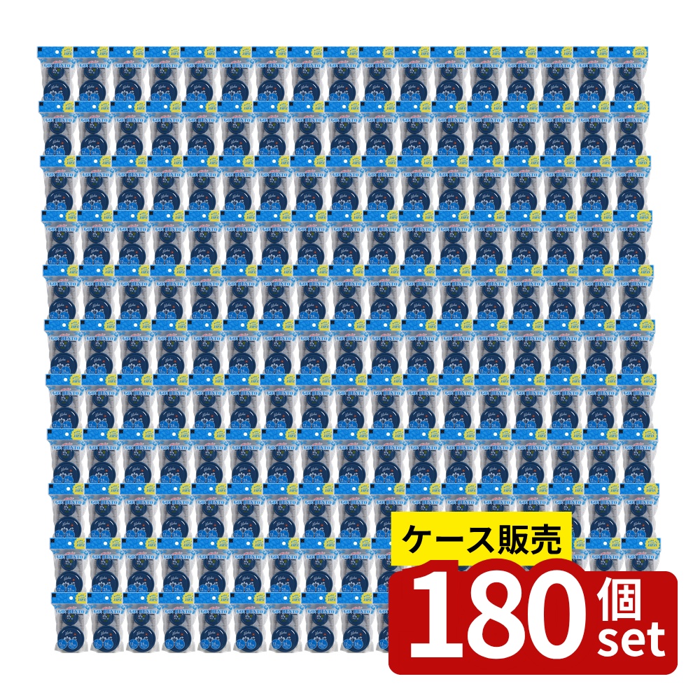 【箱売り 180個セット】ハワイホヌ柄 小分けカップ | ハワイホヌ柄 小分けカップ KOKUBO 小久保工業所 弁当用カップ ランチカップ お弁当 小分け 容器 食品容器 弁当グッズ ALOHAシリーズ サラダカップ フルーツカップ デザートカップ