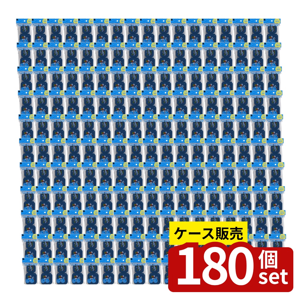 ガーデニング特集 芝刈り機が今一般受けです 弁当箱・水筒-大人用弁当箱-キッチン用品・食器・調理器具