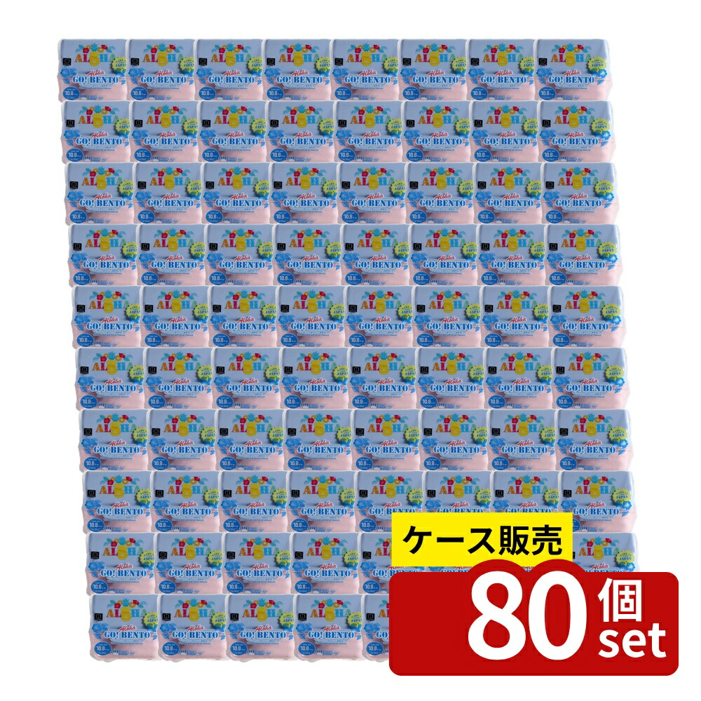 店卸し資産追いはらう特集！
