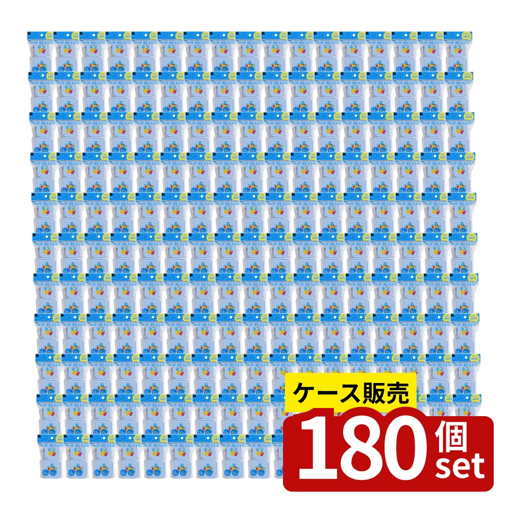 【箱売り 180個セット】アロハパイン スクエアボックス | アロハパイン ランチボックス スクエアボックス 小久保工業所 お弁当箱 デザートボックス フルーツボックス ソースケース 薬味入れ カトラリー ケース 収納 食器 中身が見える 洗いやすい
