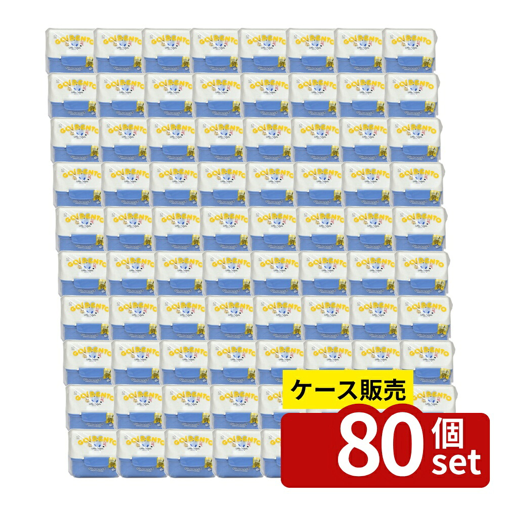 店卸し資産追いはらう特集！