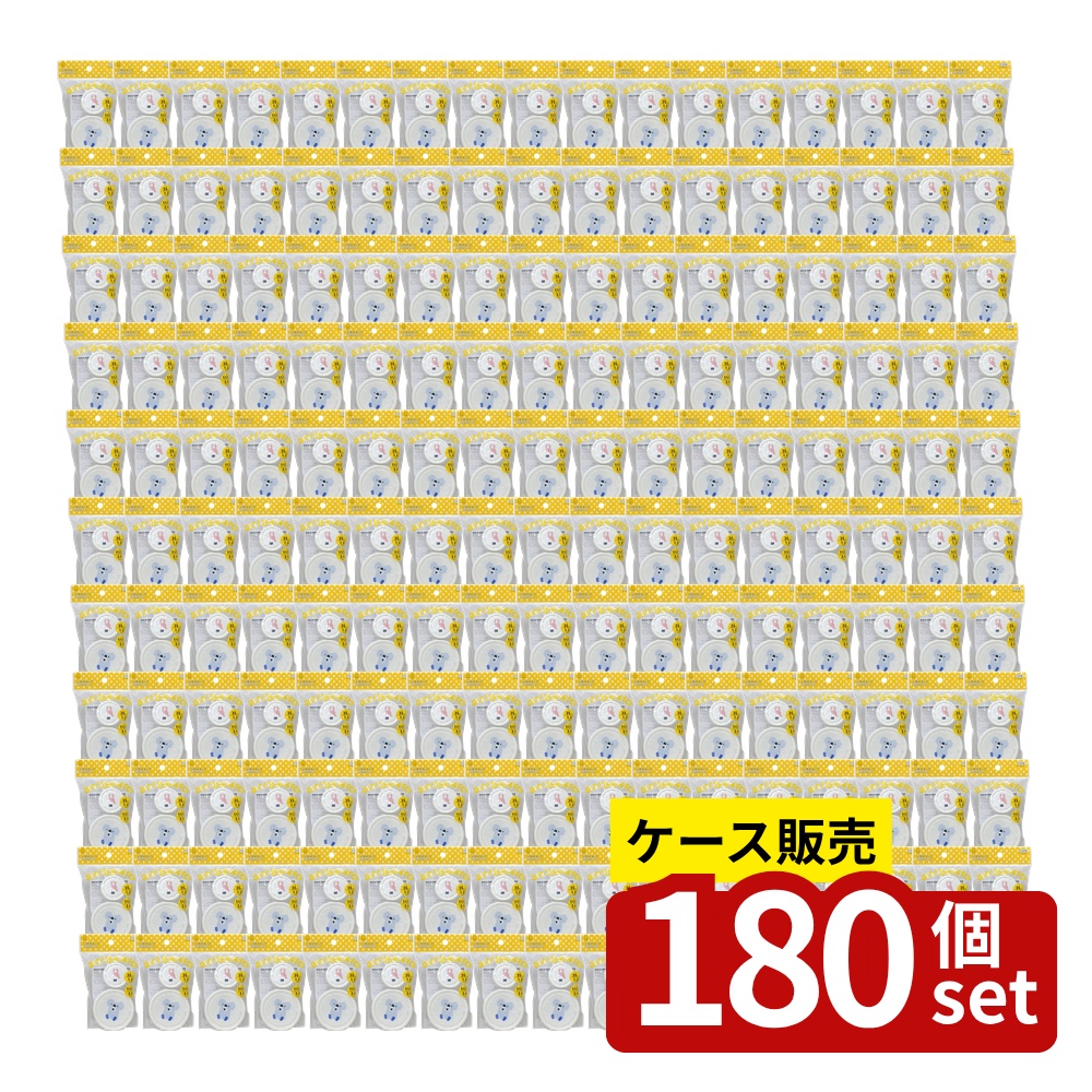 【箱売り 180個セット】Little Pockets 小分けカップ(ブルー) | KOKUBO 小分けカップ お弁当用カップ ランチカップ 弁当用品 小さなカップ 動物柄 小分けコンテナ フルーツカップ ソースカップ 薬味カップ 付け合わせカップ