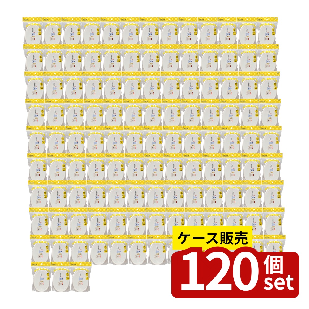 意気ごみ症から守る冷房装置御召しもの