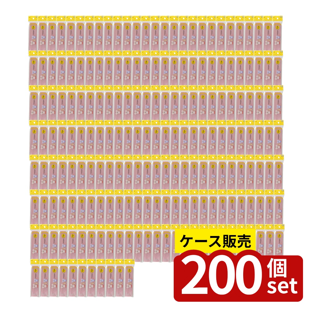 意気ごみ症から守る冷房装置御召しもの
