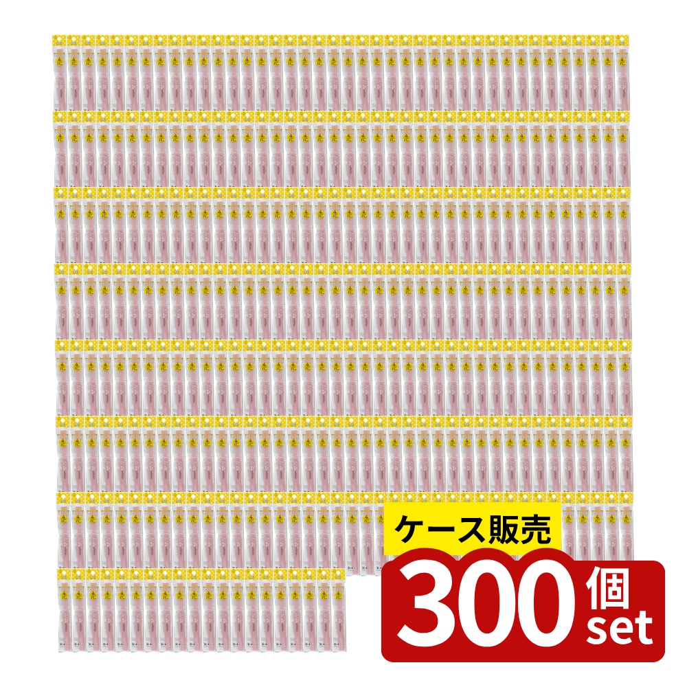 意気ごみ症から守る冷房装置御召しもの
