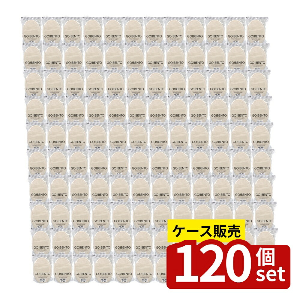 ガーデニング特集 芝刈り機が今一般受けです 弁当箱・水筒-キッチン用品・食器・調理器具