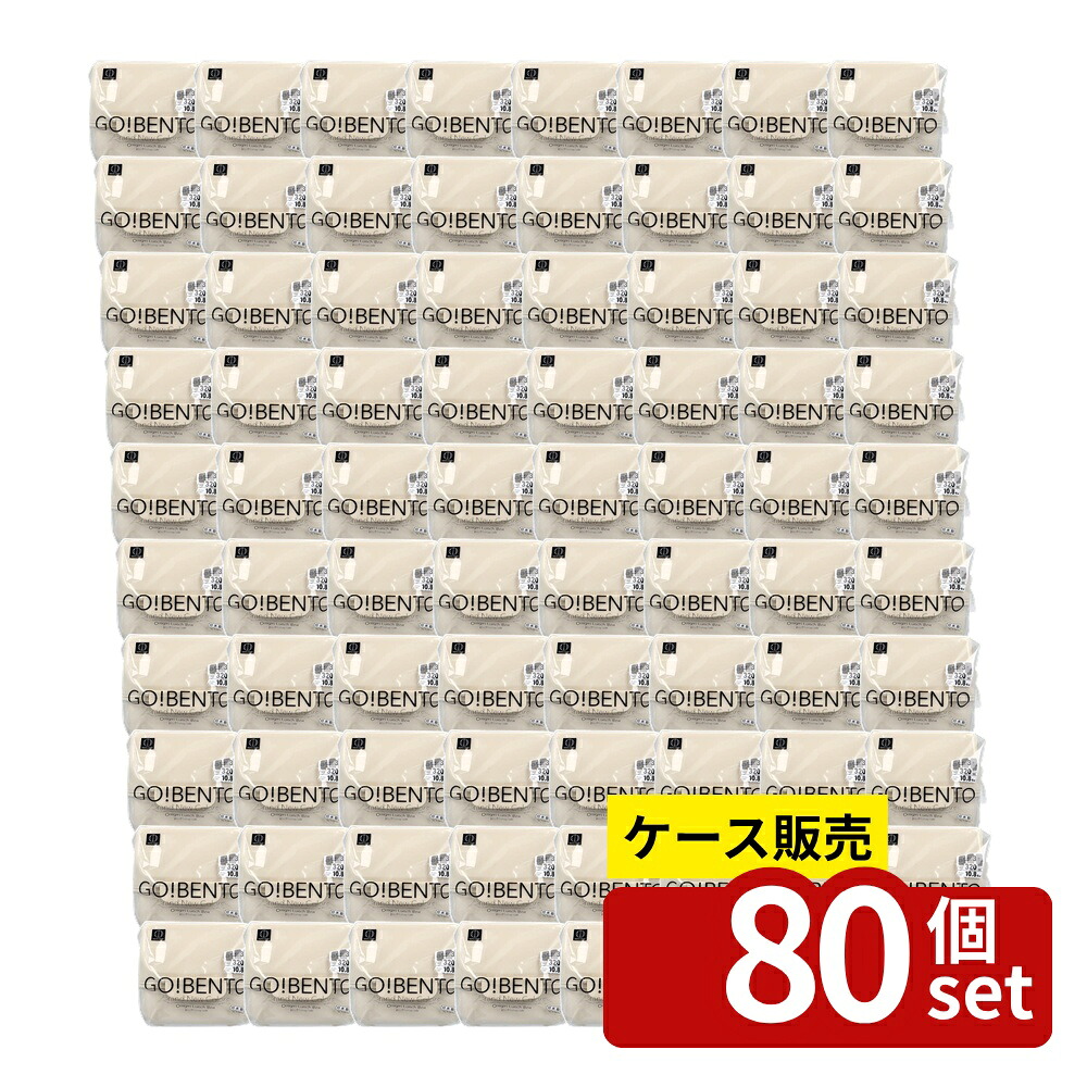 ガーデニング特集 芝刈り機が今一般受けです キッチン用品・食器・調理器具-弁当箱・弁当袋