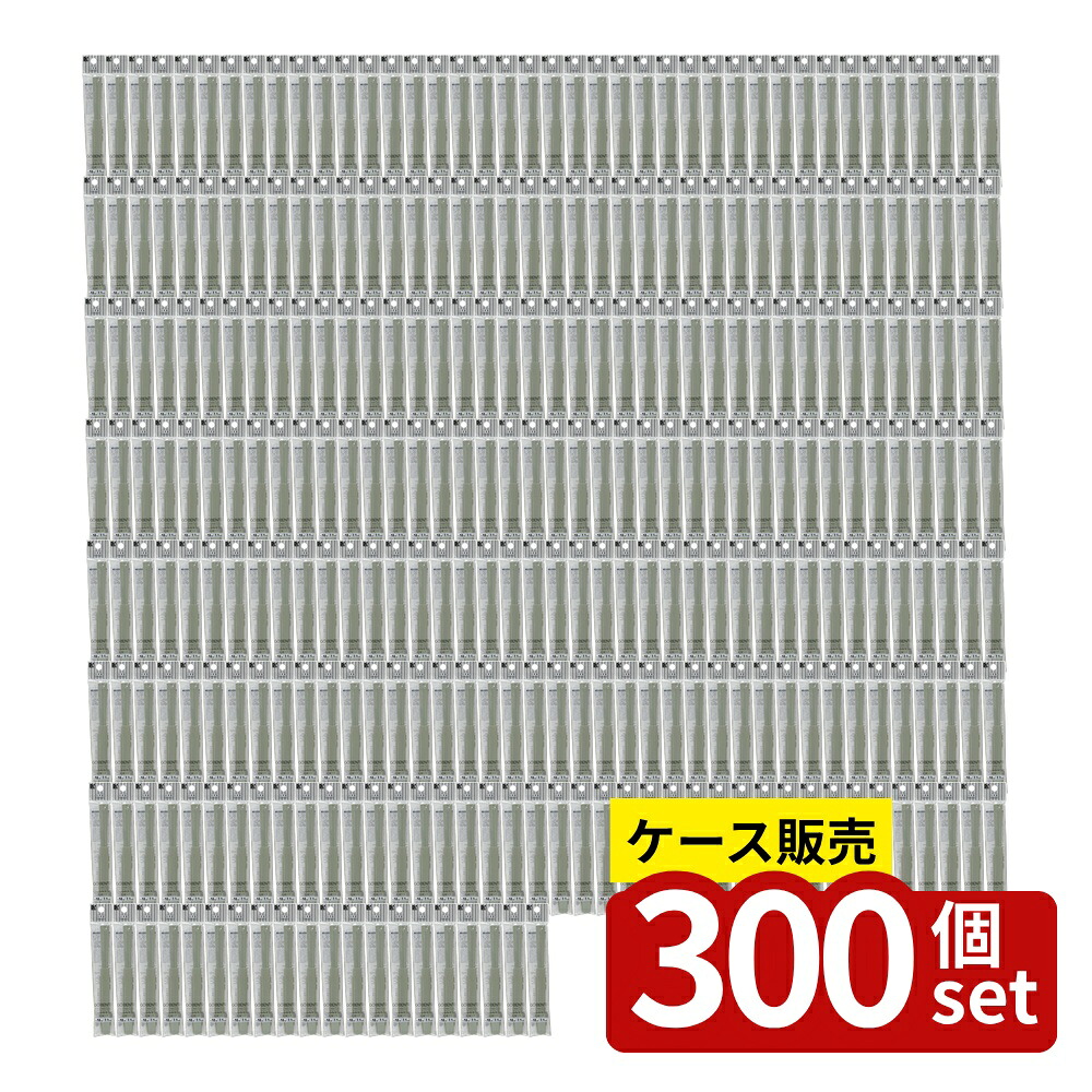 意気ごみ症から守る冷房装置御召しもの